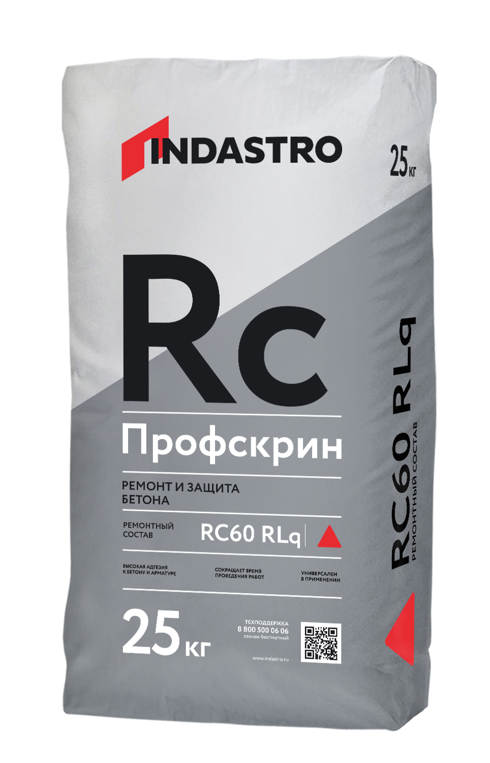 Сверхбыстротвердеющий ремонтный состав Профскрин RC60 RLq