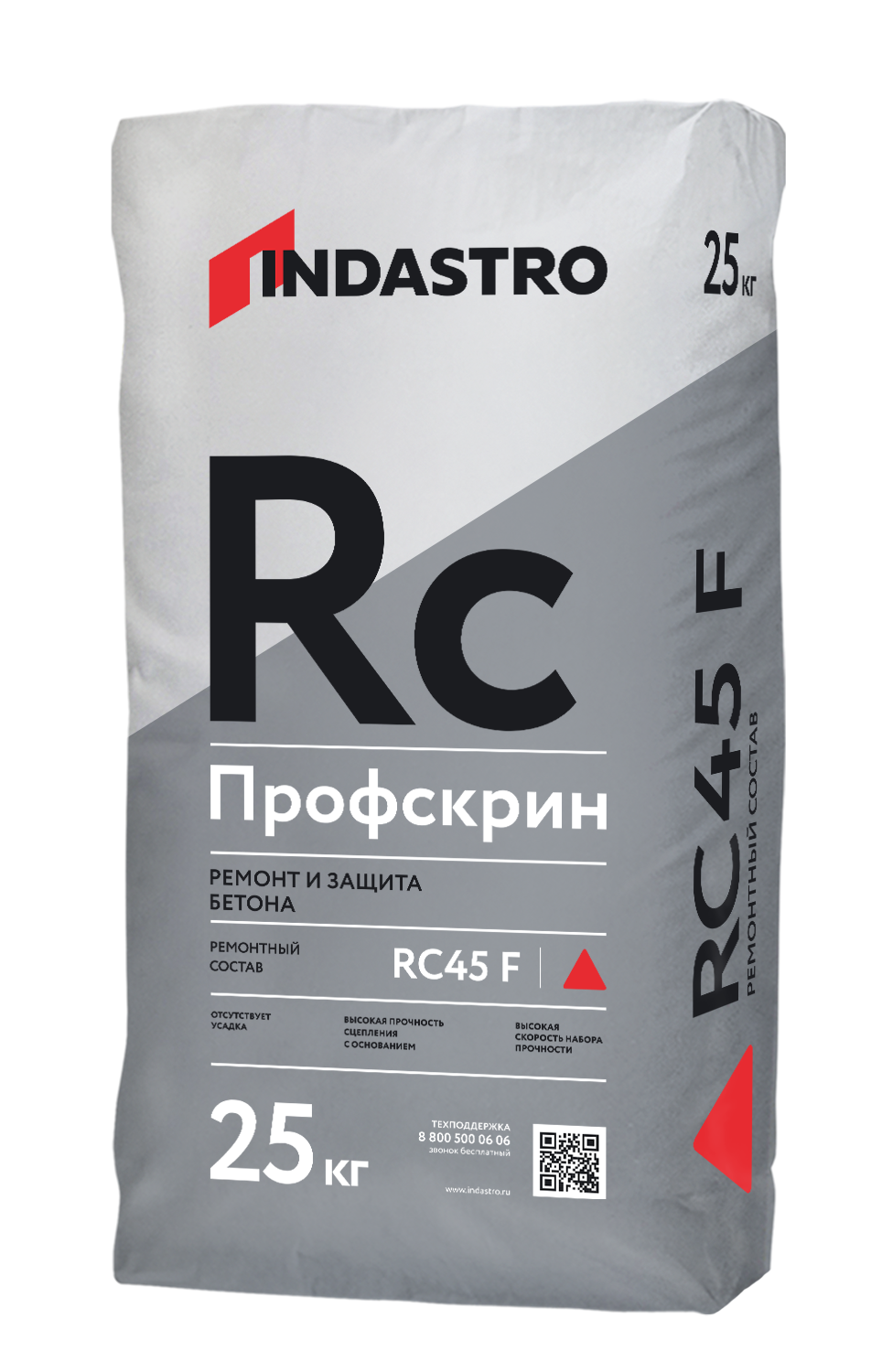 Зимний тиксотропный ремонтный состав класса R4 Профскрин RC45 F