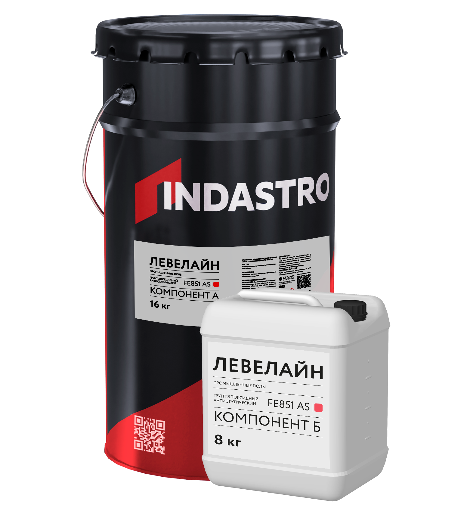 Антистатический эпоксидный грунт ЛЕВЕЛАЙН FE851 AS