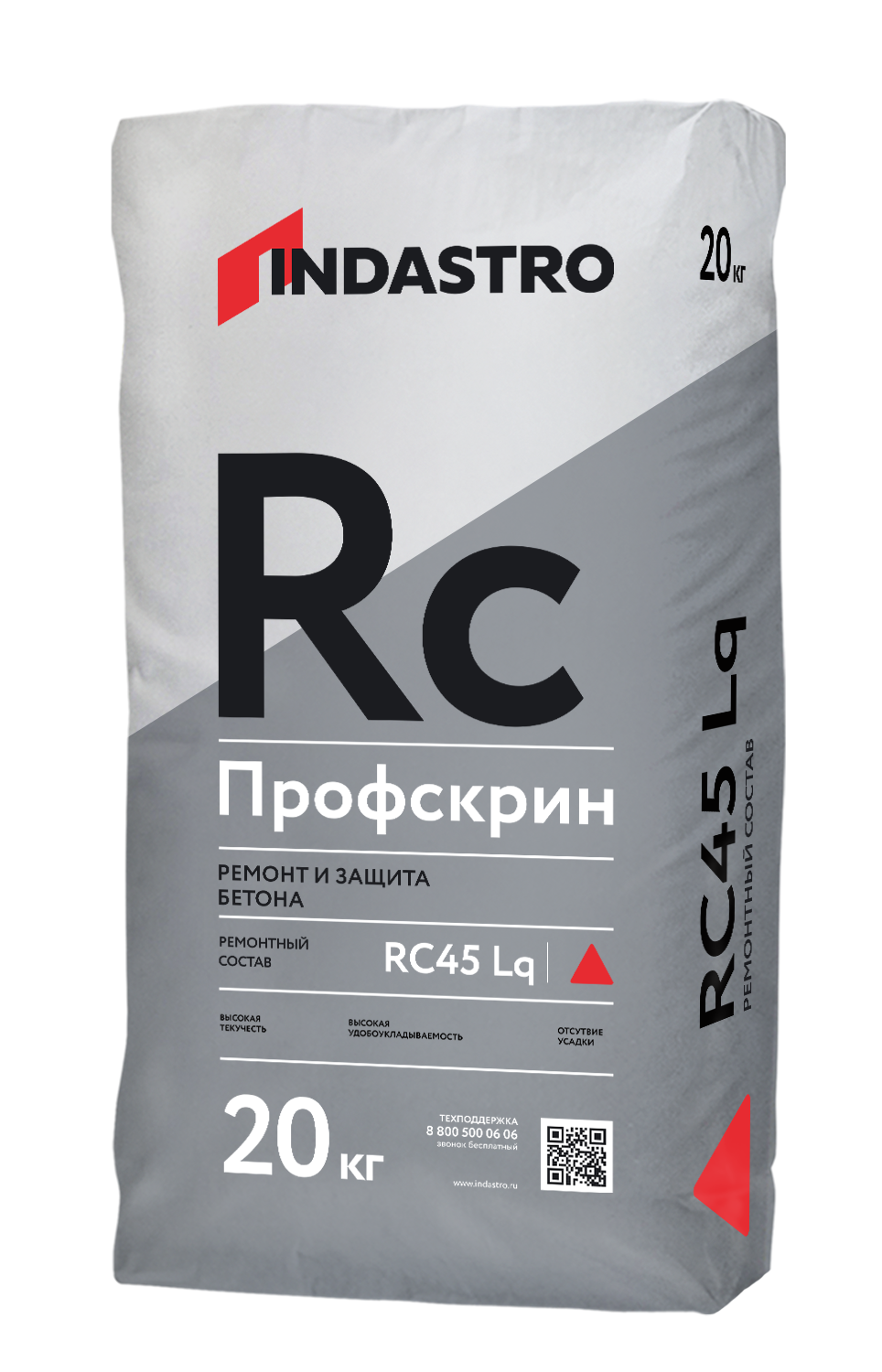 Индастро Профскрин RC45 Lq