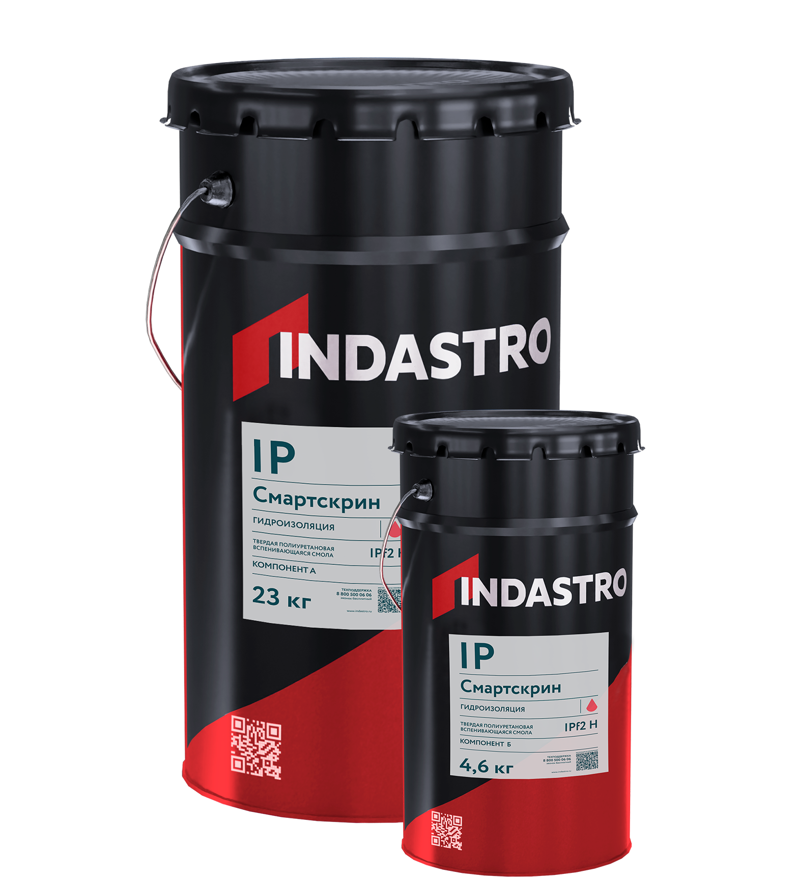 Вспенивающаяся инъекционная гидроизоляция СМАРТСКРИН IPf2 H