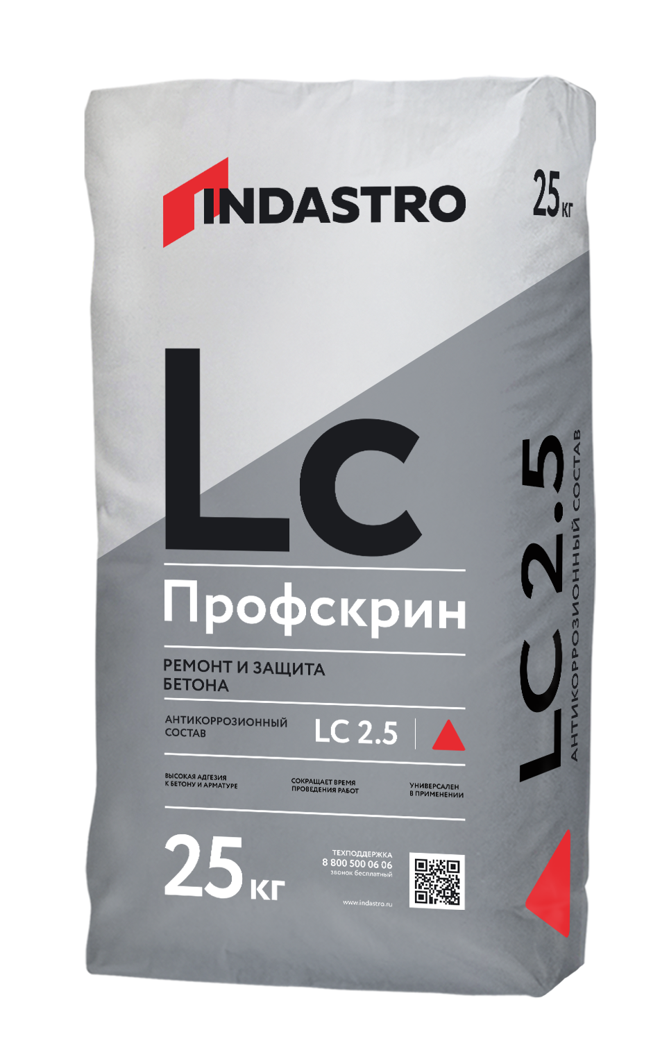 Антикоррозионный состав Профскрин LC2.5