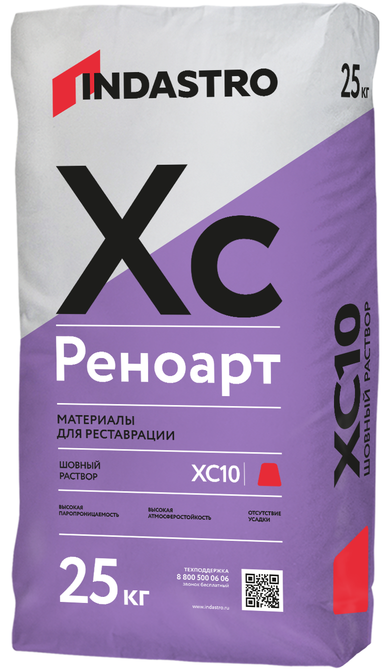 Шовный раствор Индастро Реноарт XC10
