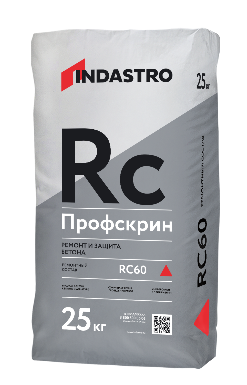 Тиксотропный ремонтный состав класса R4 Профскрин RC60