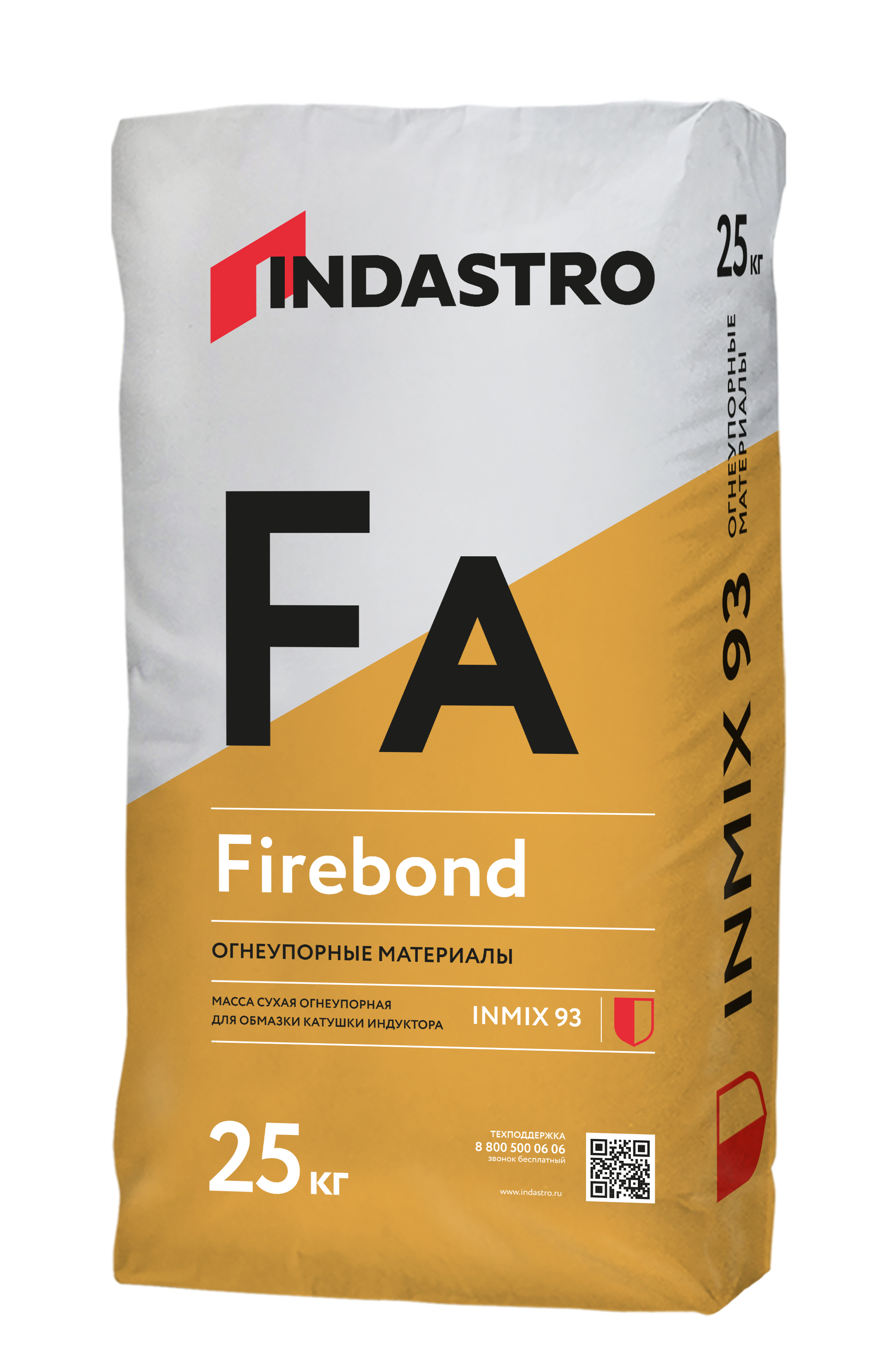 Масса сухая Индастро Firebond INMIX 93 