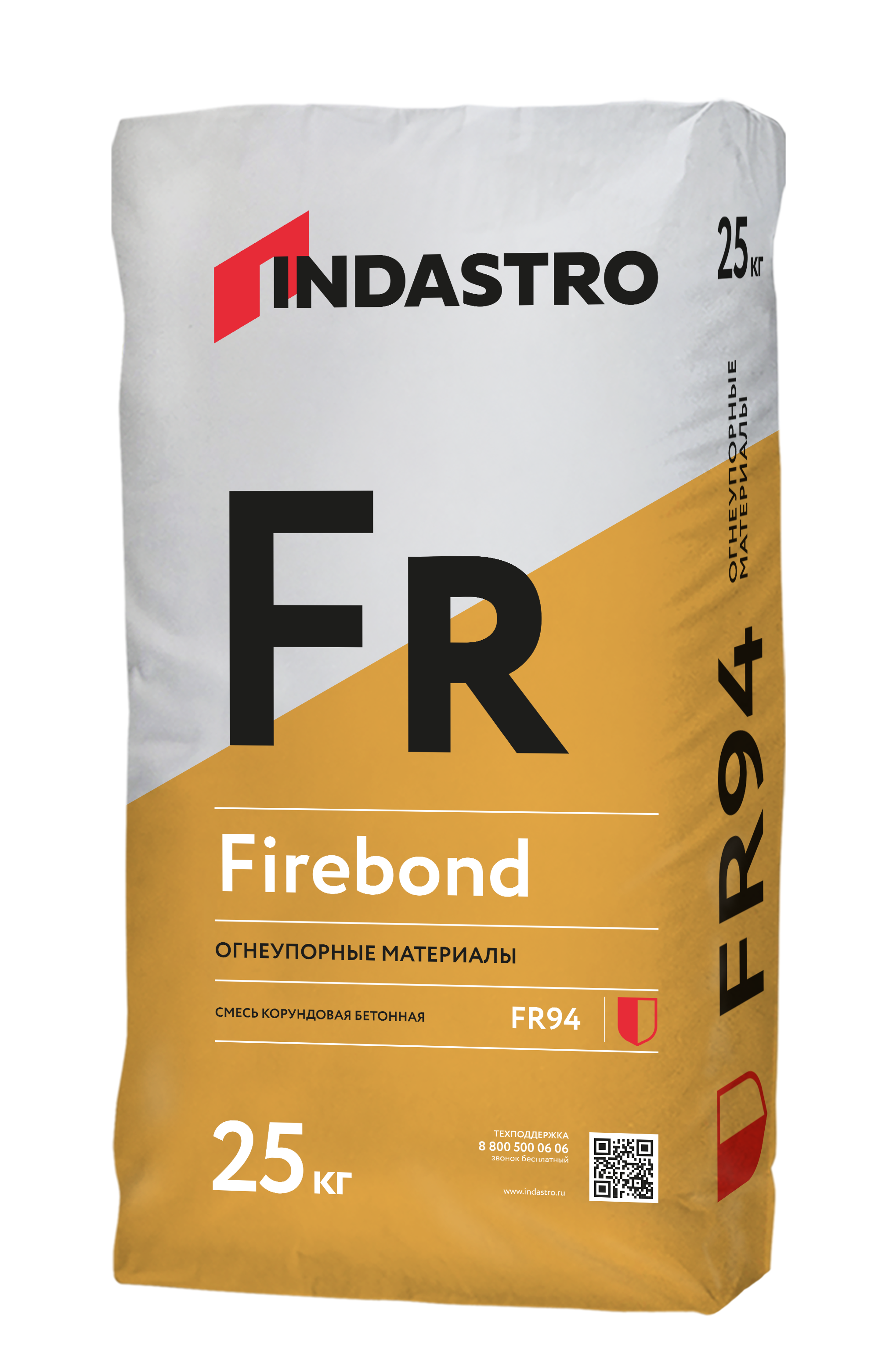 Смесь корундовая бетонная Indastro Firebond Cast FR94