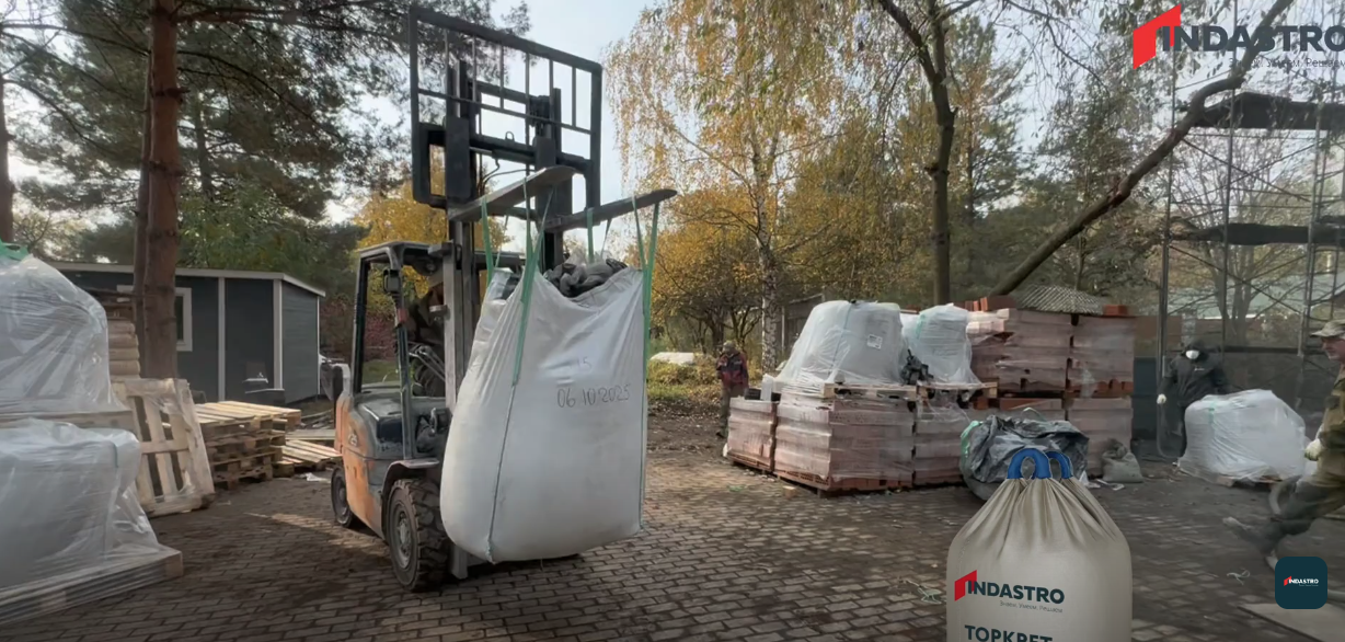 Торкрет смесь для сухого способа нанесения Крафтор SC551 LD