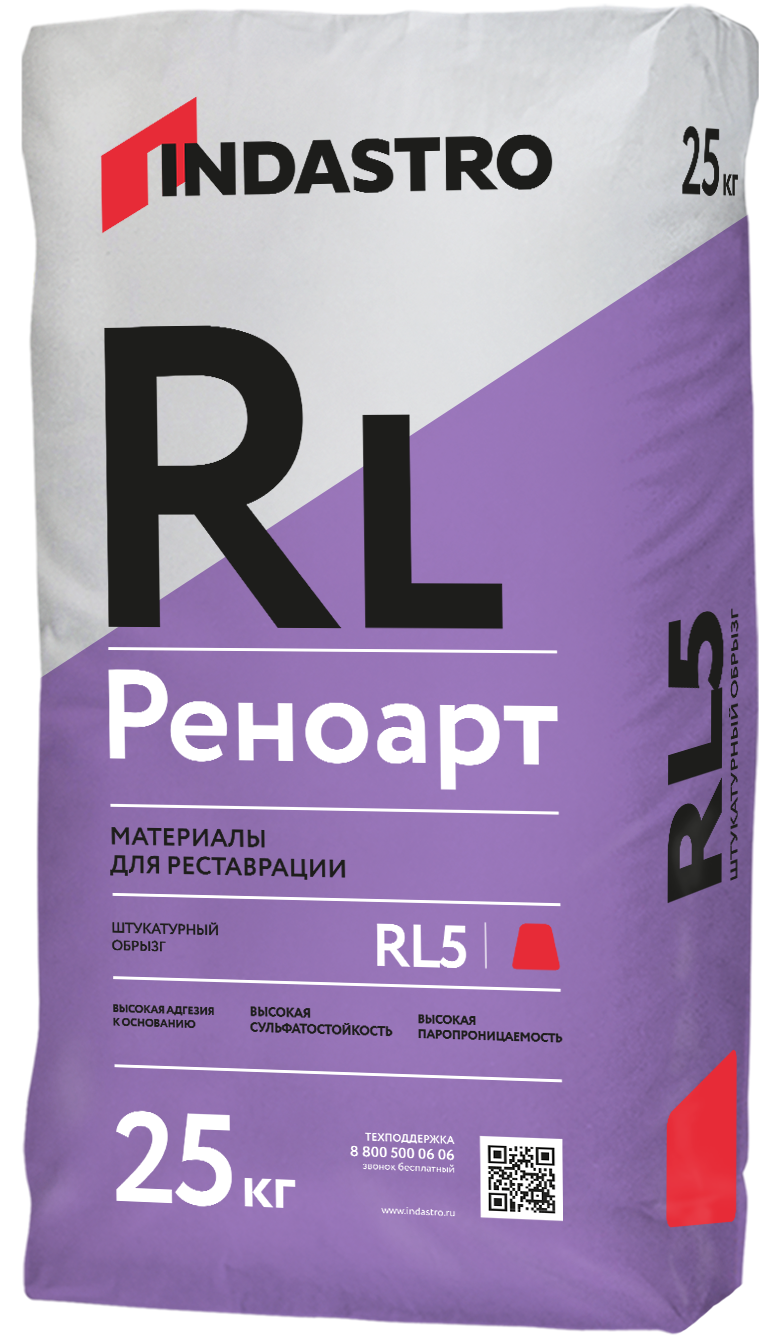 Штукатурный обрызг Индастро Реноарт RL5