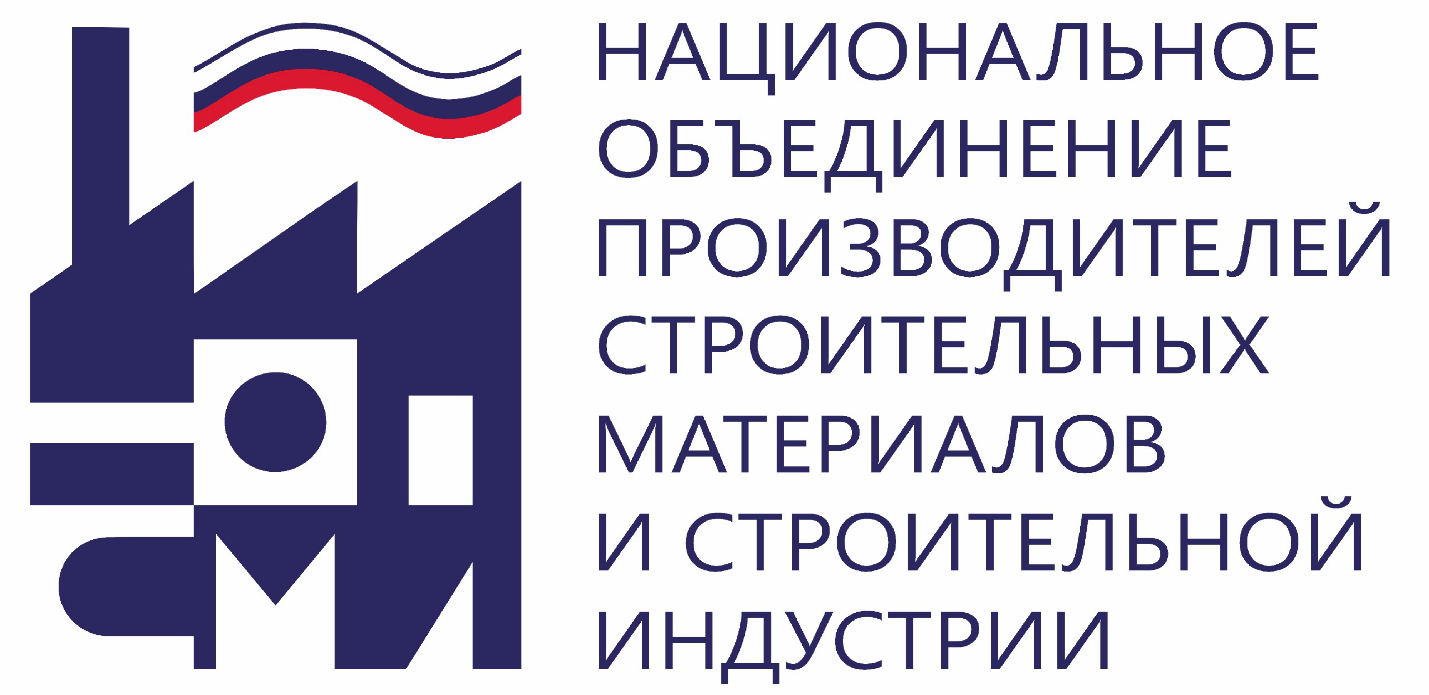 Компания «Индастро» (ГК «Седрус») стала членом НОПСМ