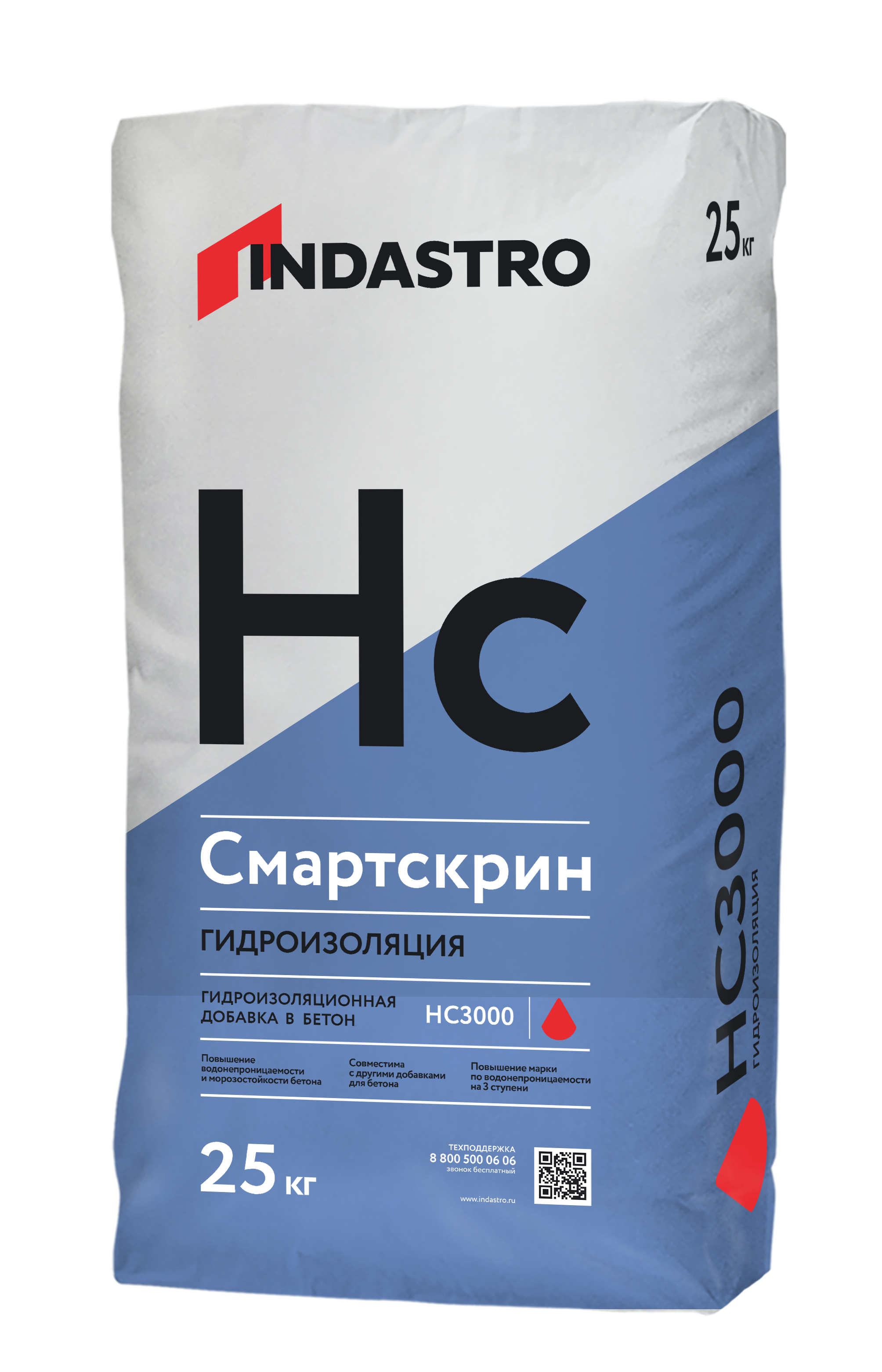 Индастро Смартскрин HC3000