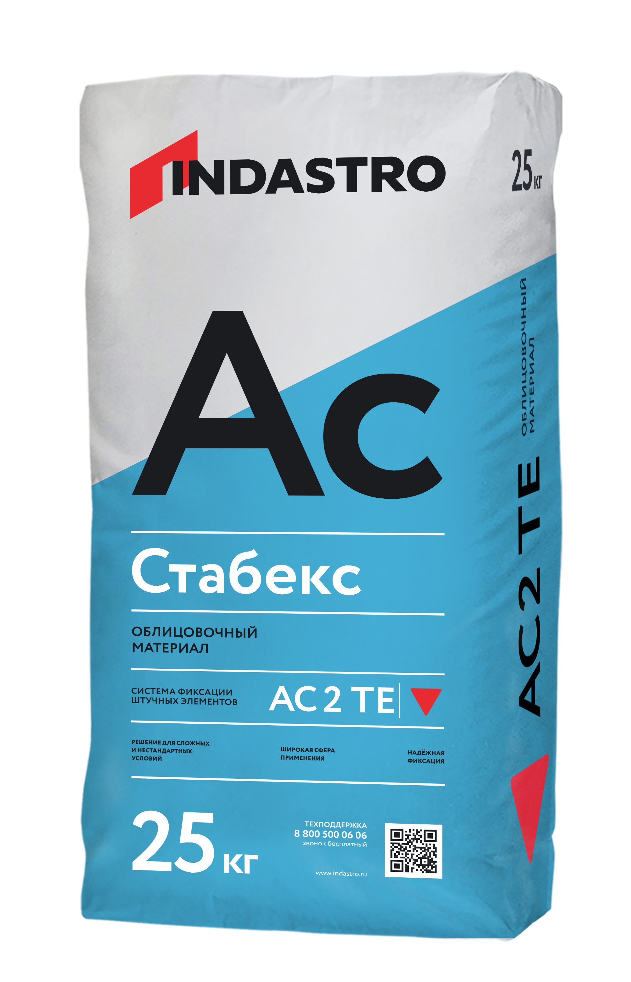 СТАБЕКС AC2 TE