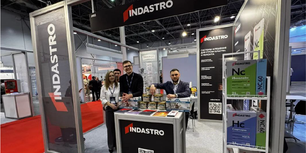 INDASTRO на выставке «Сибирские строительные недели — 2026»: итоги