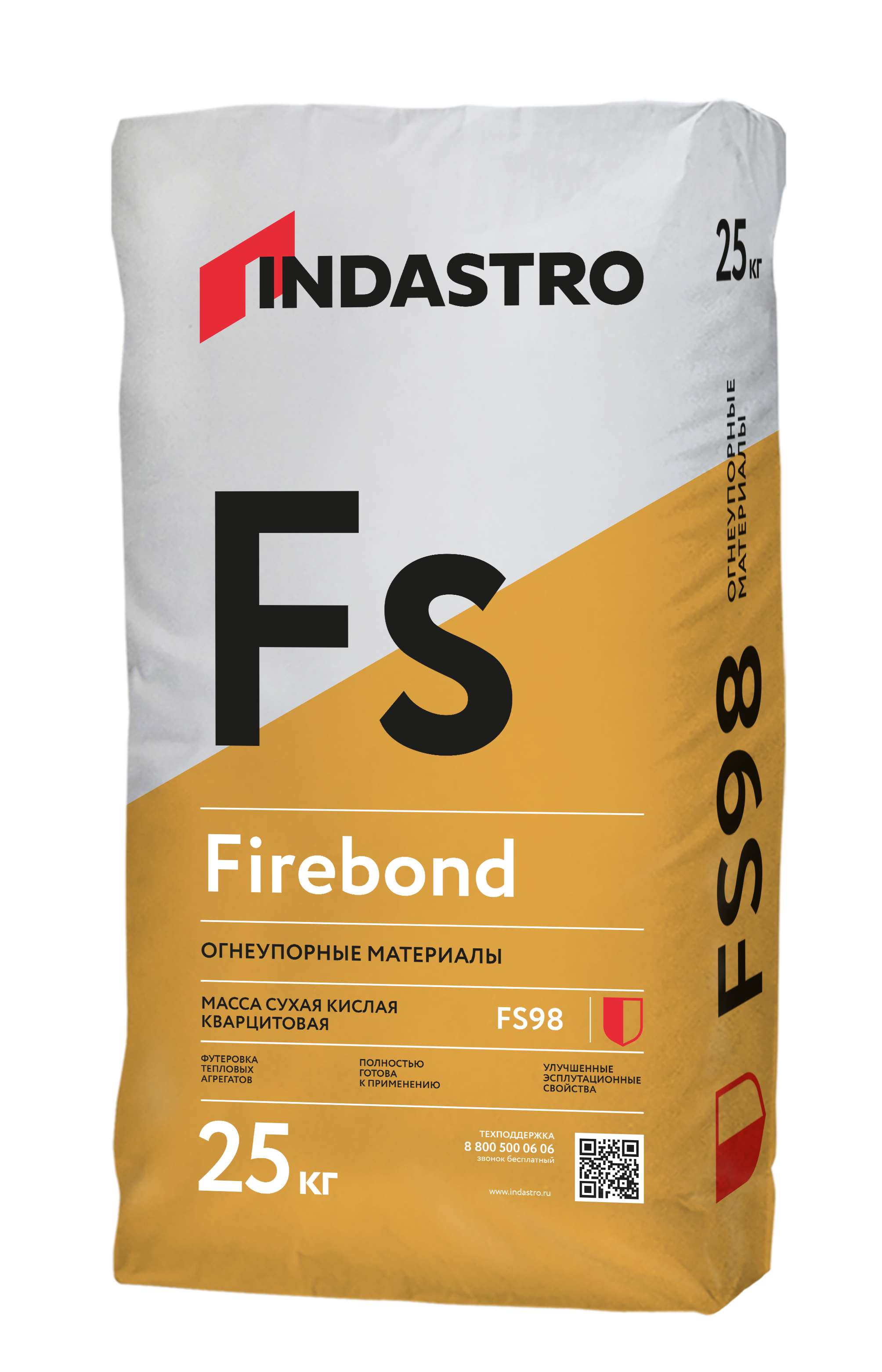 Масса сухая кислая кварцитовая Indastro Firebond MIX FS98 0,8