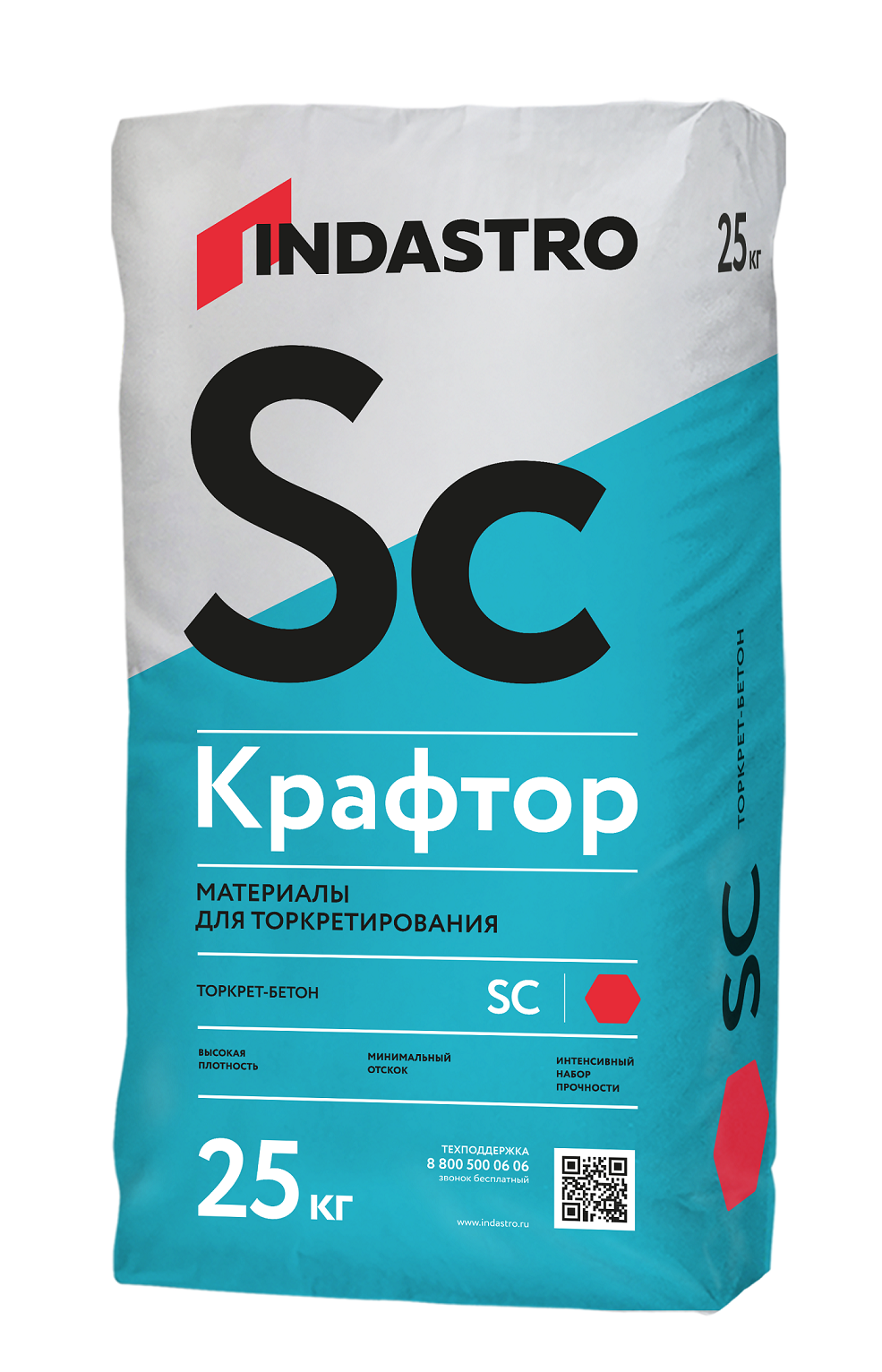 Индастро Крафтор SС50-2.5 D Ld