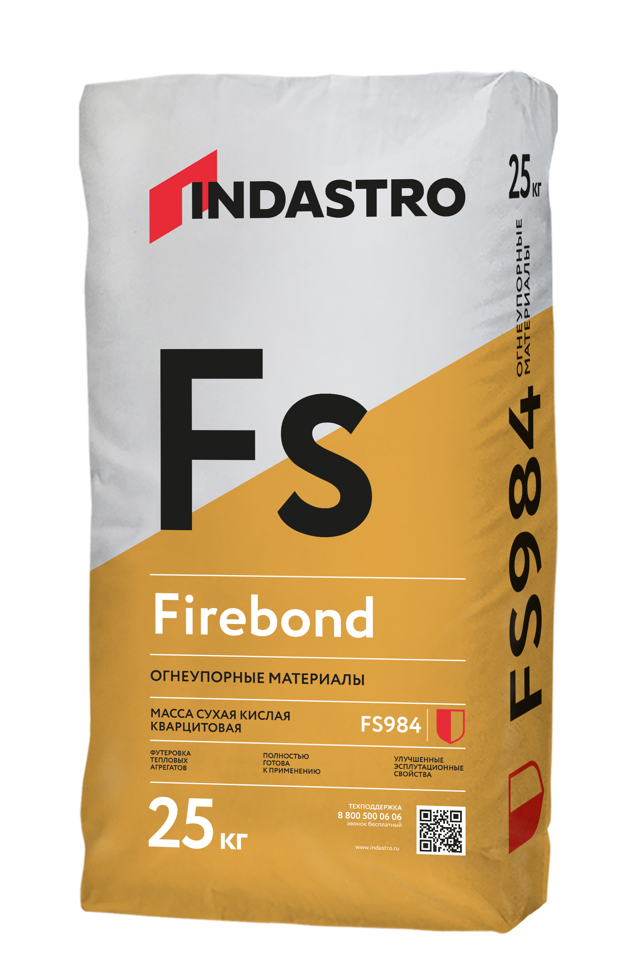 Масса сухая кислая Indastro Firebond MIX FS984 1.2