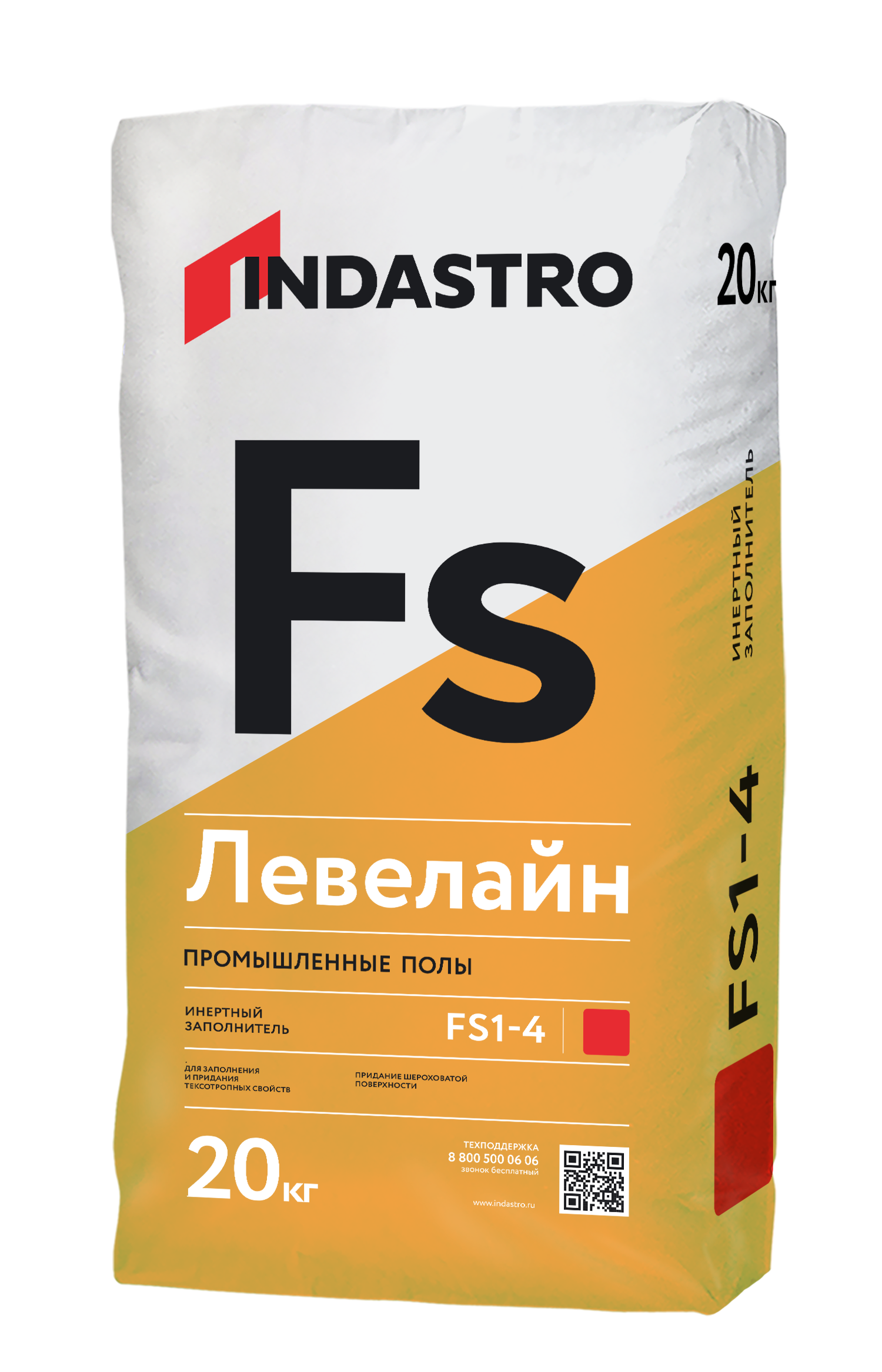 Инертный заполнитель ЛЕВЕЛАЙН FS1-4