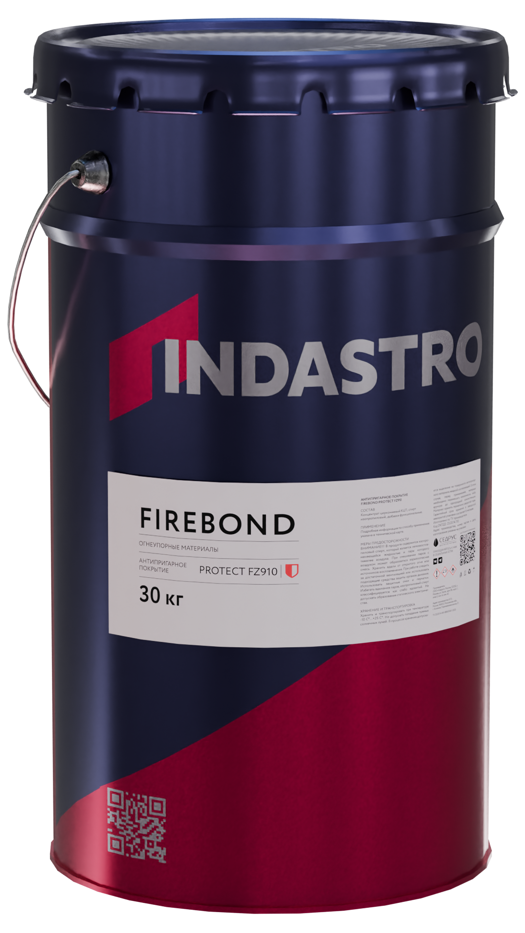 Антипригарное покрытие Firebond Protect FZ910
