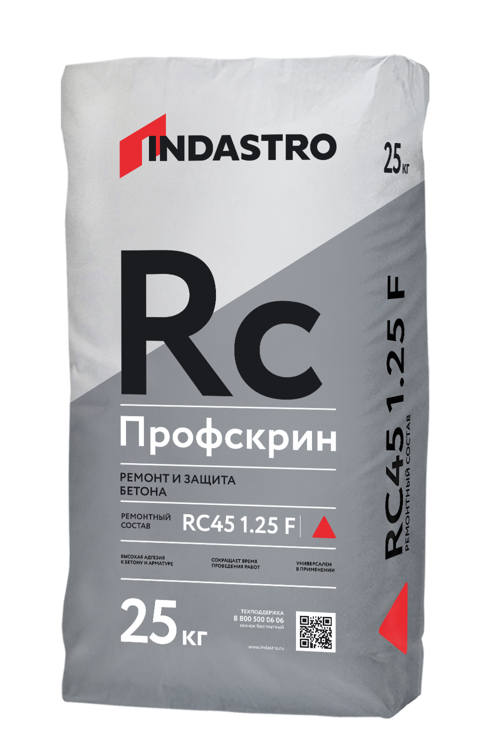 Зимний тиксотропный ремонтный состав класса R4 Профскрин RC45 1.25 F