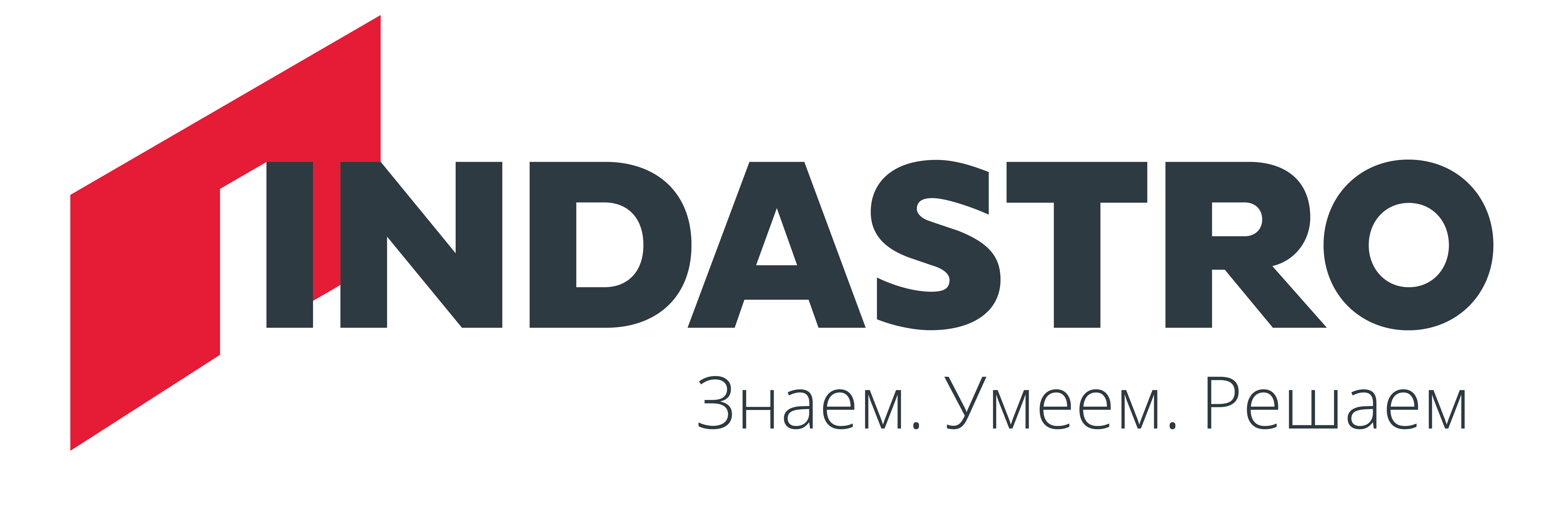 Логотип Индастро