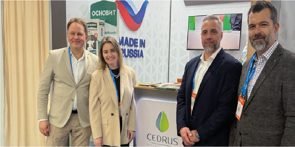 INDASTRO представляет комплексные решения для промышленного и инфраструктурного развития на выставке Uzbuild 2026