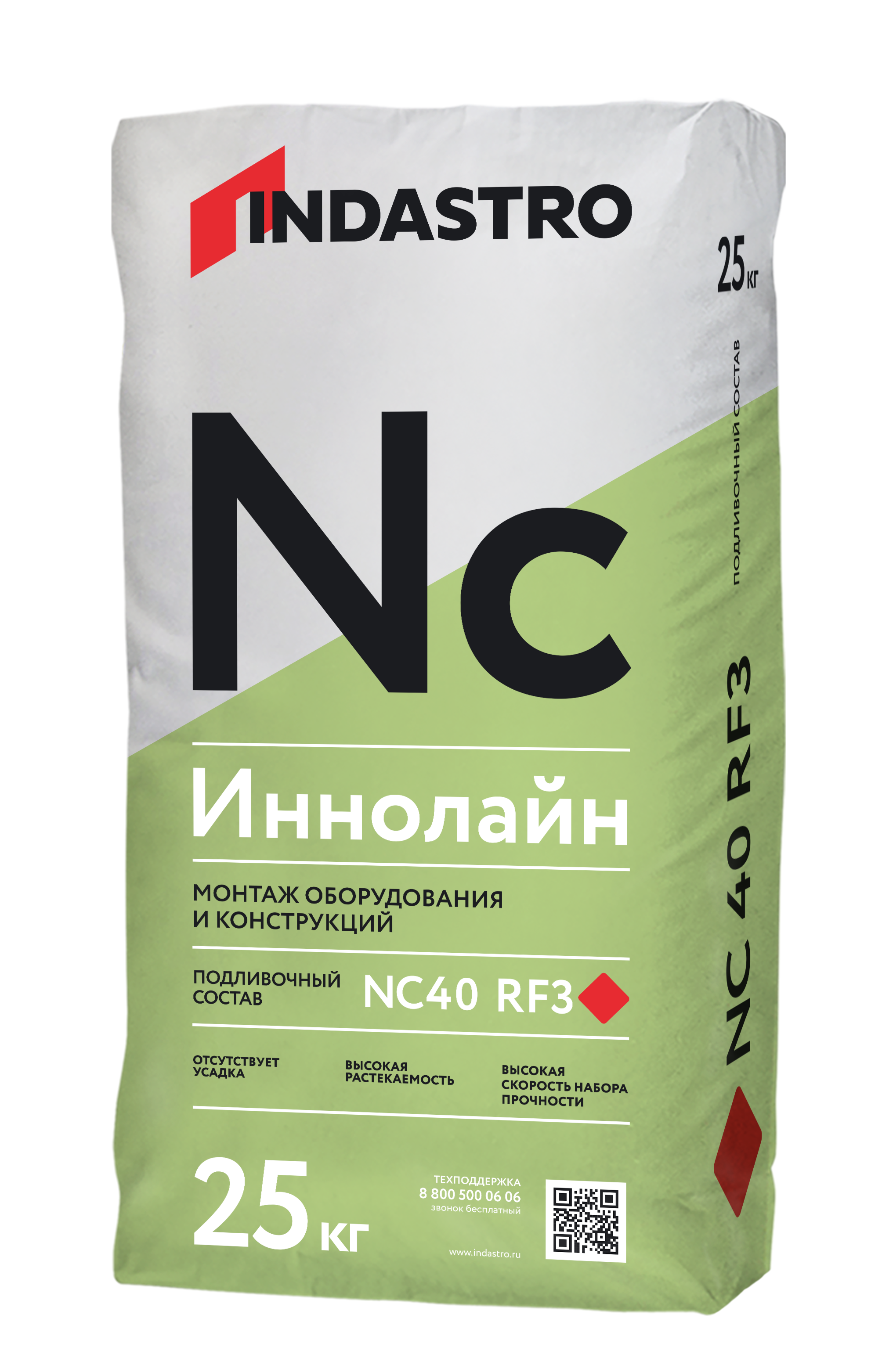 Зимний состав для омоноличивания Иннолайн NC40 RF3