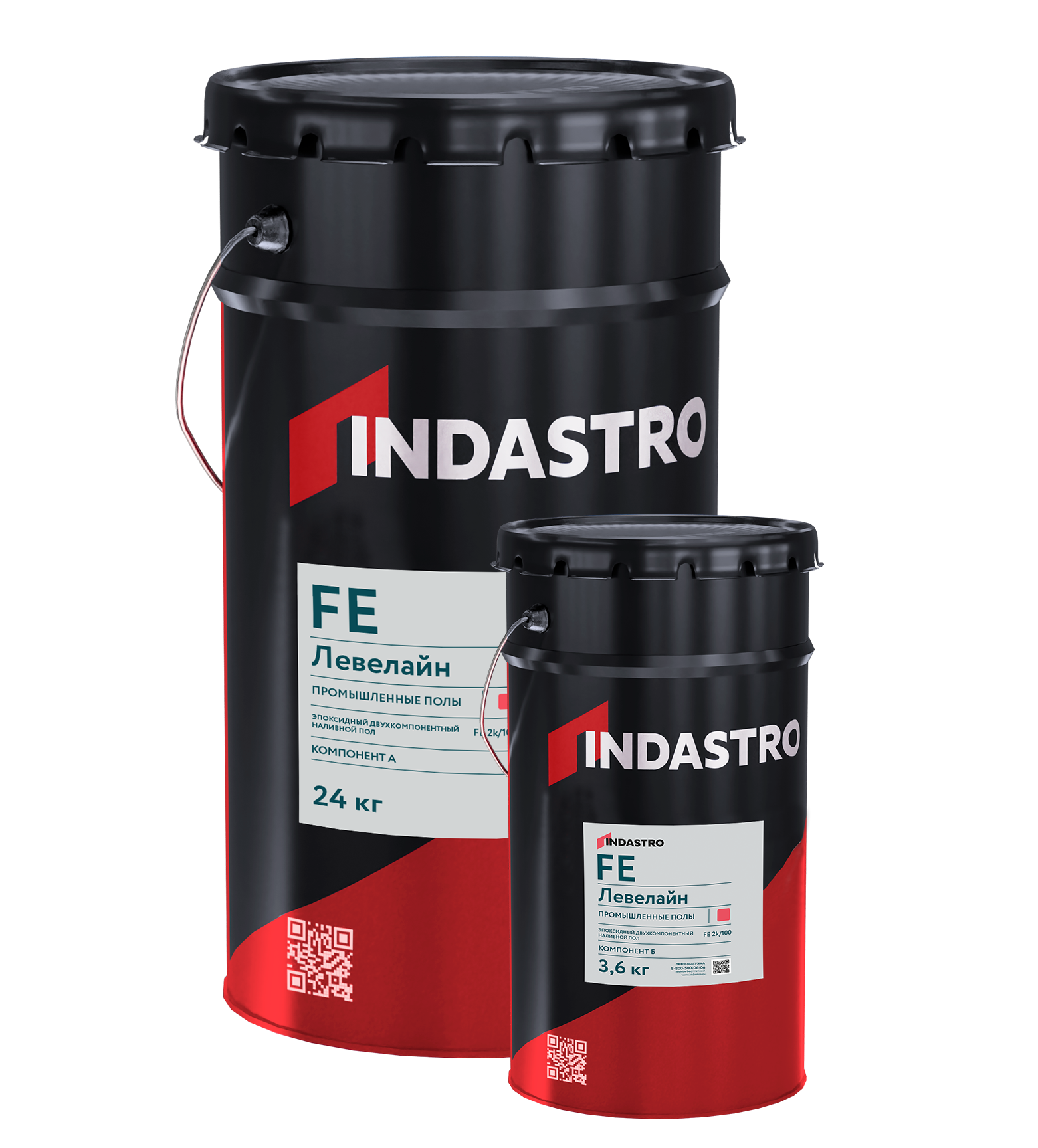Эпоксидный двухкомпонентный наливной пол ЛЕВЕЛАЙН FE 2k/100