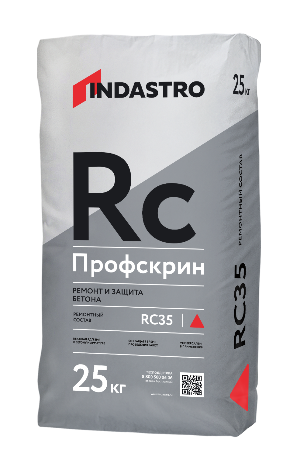 Тиксотропный ремонтный состав класса R3 Профскрин RC35