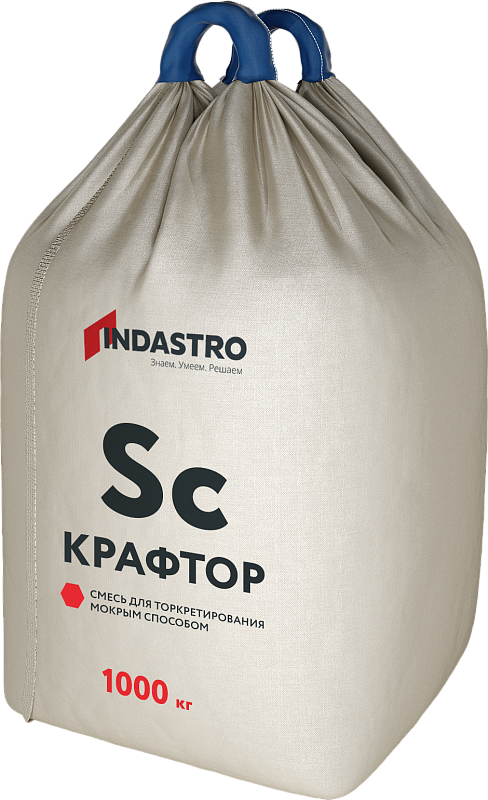 Смесь для торкретирования – новый продукт от Индастро™